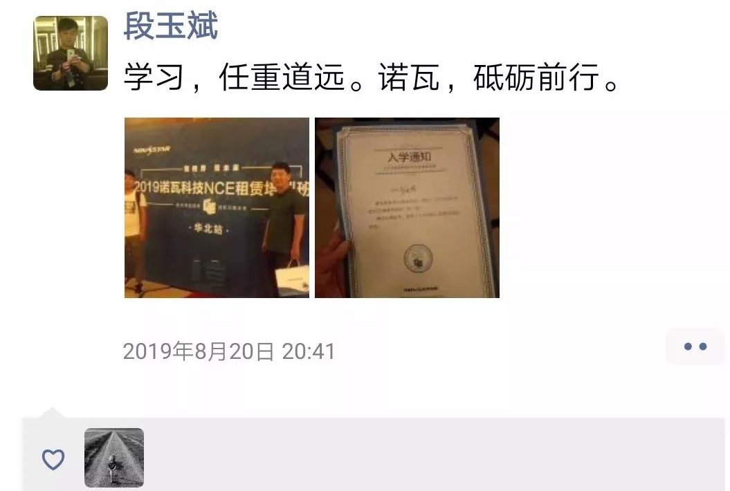 BWIN·必赢亚洲(集团)唯一官方网站-Officials Website