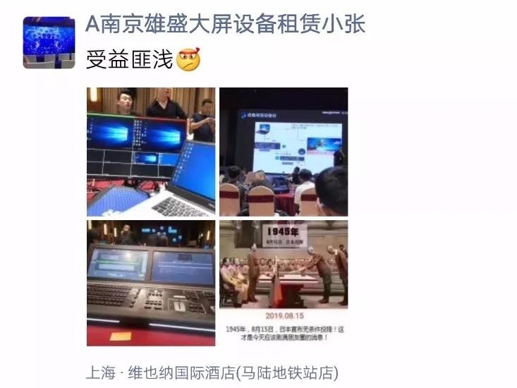 BWIN·必赢亚洲(集团)唯一官方网站-Officials Website