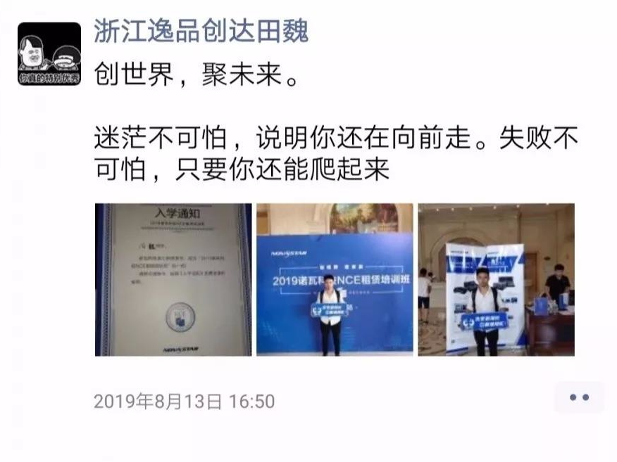 BWIN·必赢亚洲(集团)唯一官方网站-Officials Website