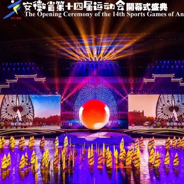 BWIN·必赢亚洲(集团)唯一官方网站-Officials Website