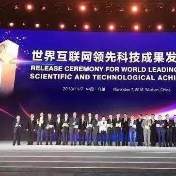 BWIN·必赢亚洲(集团)唯一官方网站-Officials Website