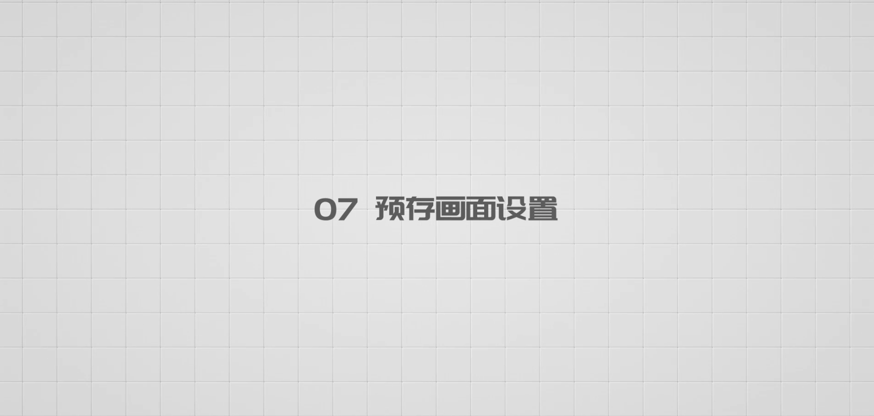 06acfae2ceecd2f9b14c59e8aad44623