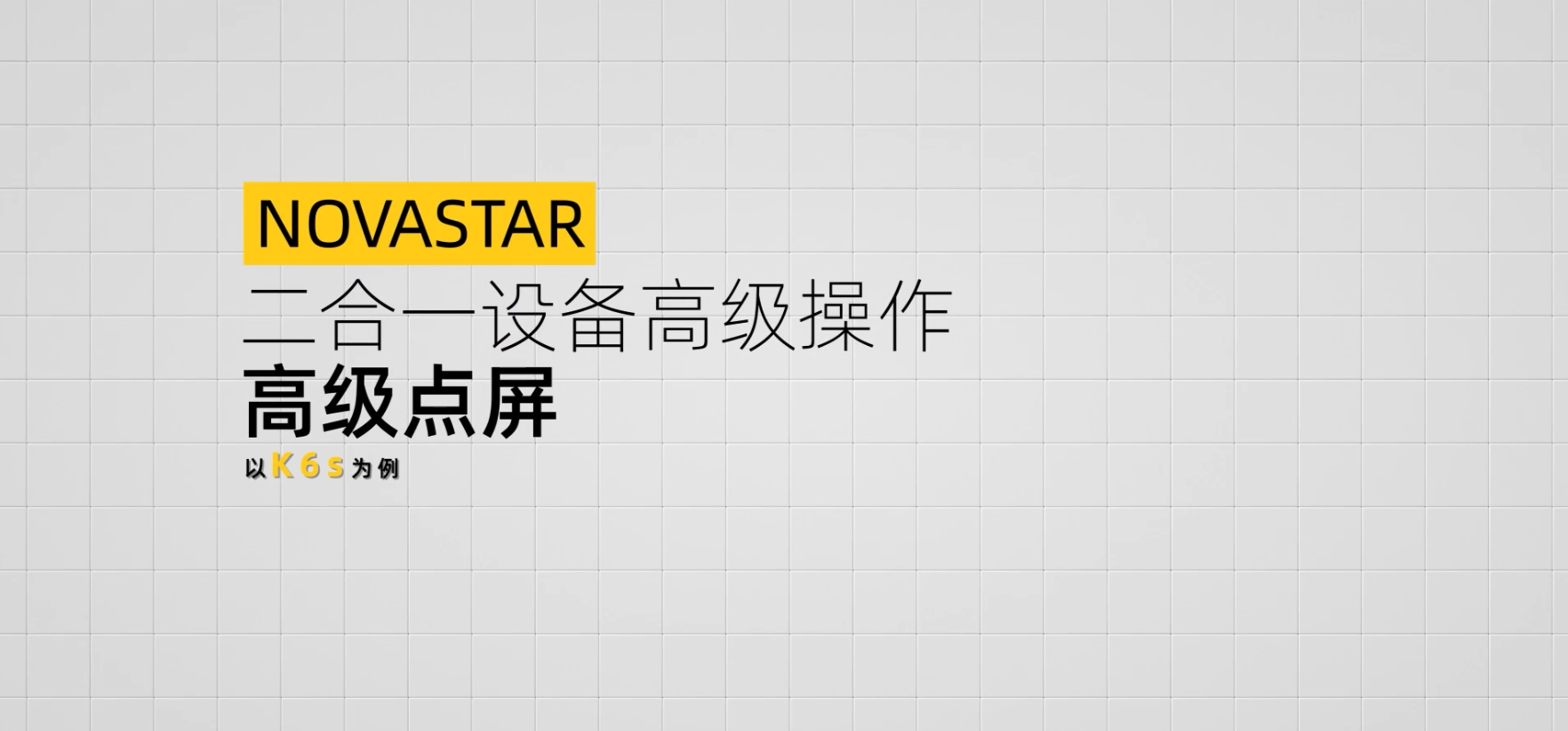 199f410d0bc32470b7daae3b1ea9c45b