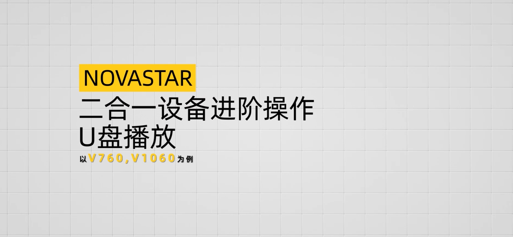 6df1a2563a400ed24a34cb9b5de81086