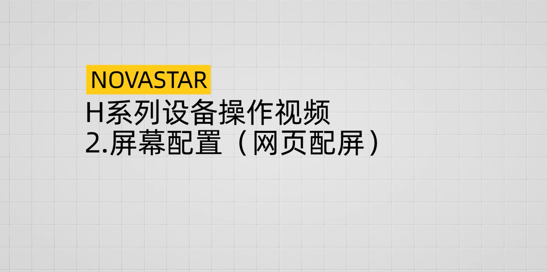 520a51b5ab0026cd4200dabbe8798267