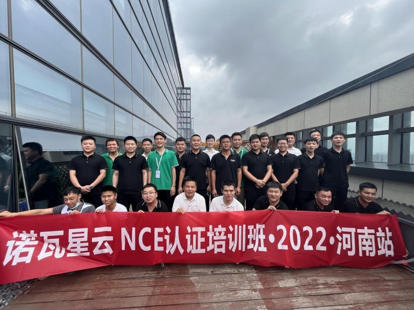 BWIN·必赢亚洲(集团)唯一官方网站-Officials Website