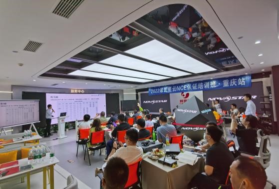 BWIN·必赢亚洲(集团)唯一官方网站-Officials Website