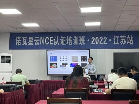 BWIN·必赢亚洲(集团)唯一官方网站-Officials Website