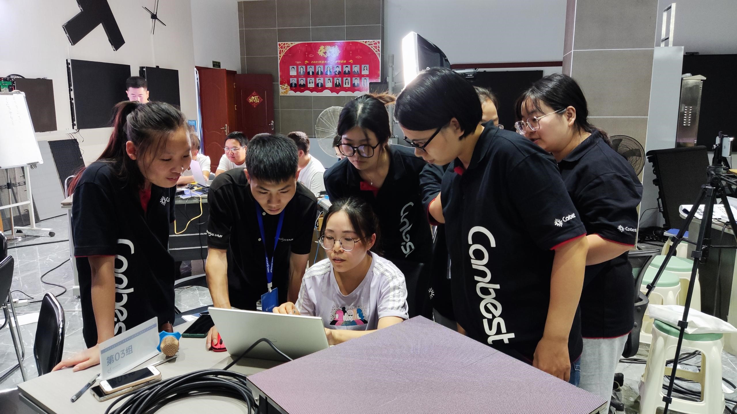 BWIN·必赢亚洲(集团)唯一官方网站-Officials Website