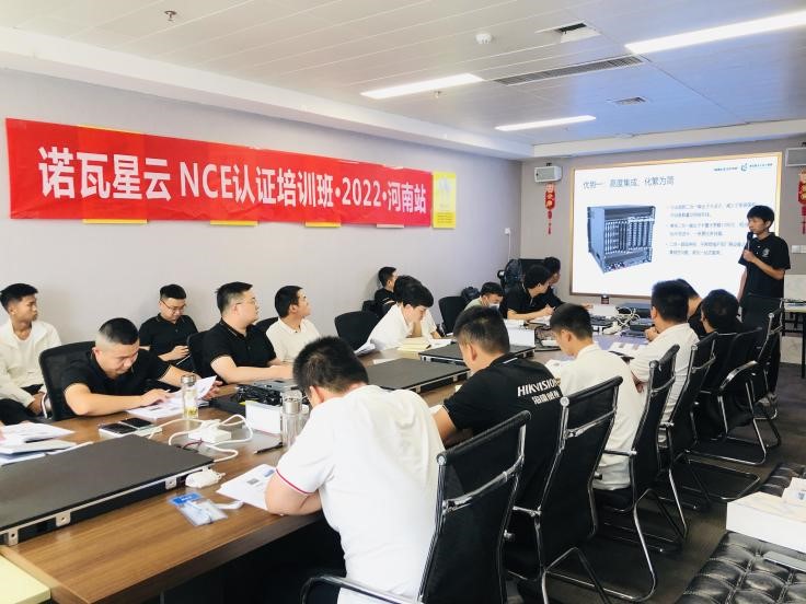 BWIN·必赢亚洲(集团)唯一官方网站-Officials Website