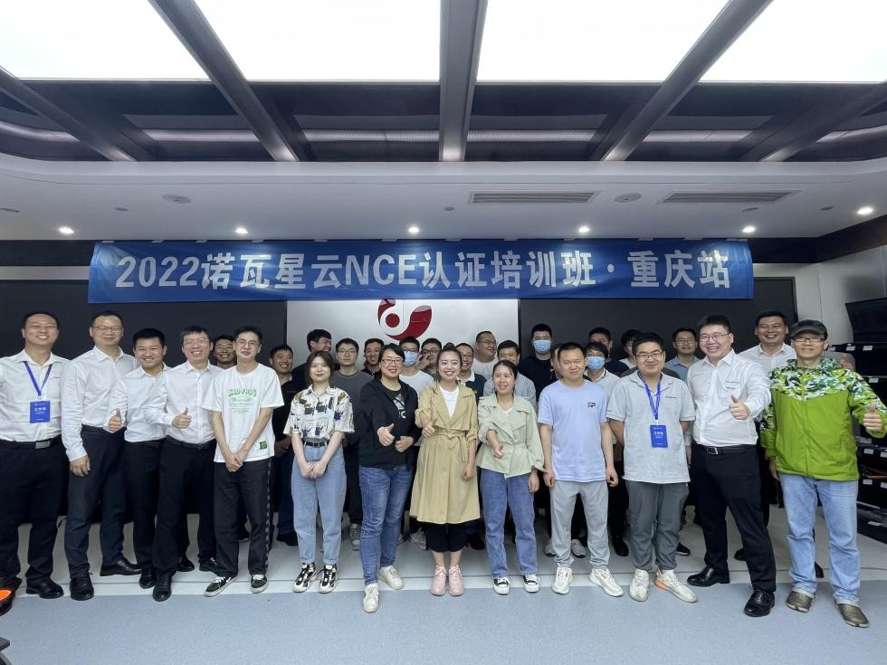 BWIN·必赢亚洲(集团)唯一官方网站-Officials Website