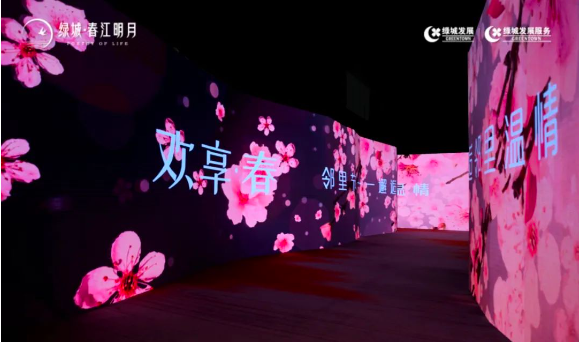 f5cff9f14f1000d4e5c9287be497094a