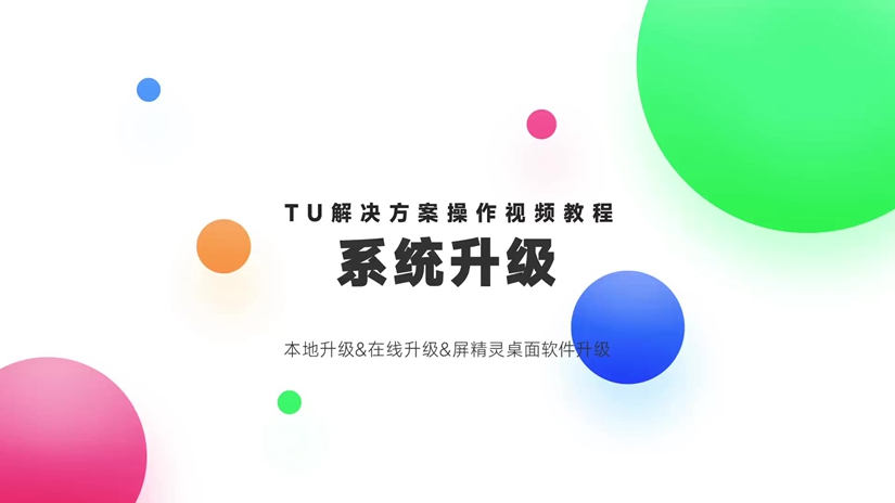 90192a864683988377903074f71b3e54