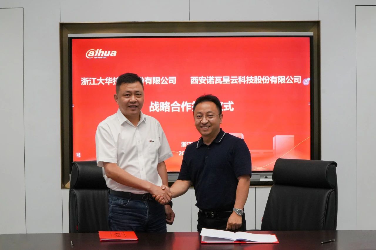 BWIN·必赢亚洲(集团)唯一官方网站-Officials Website