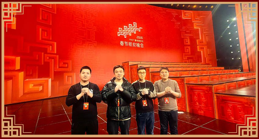 BWIN·必赢亚洲(集团)唯一官方网站-Officials Website